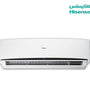 Hisense 30,000BTU Inverter Split Unit AC | AS-30UR4