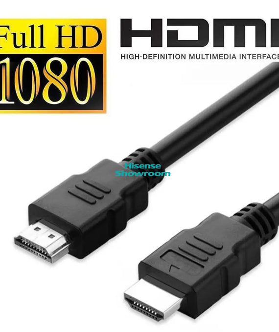 HDMI Cable