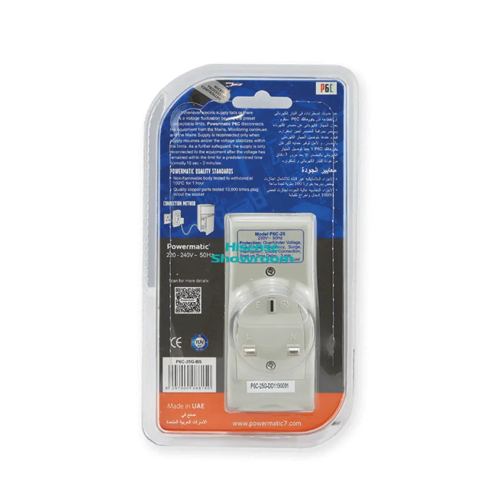Powermatic Fridge Guard (Electrical Protection)