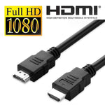 HDMI Cable (1.5m)