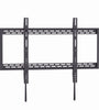 Skill Tech SH96 F Fixed Bracket Wall Mount for 60 to 105-inch TV, Black